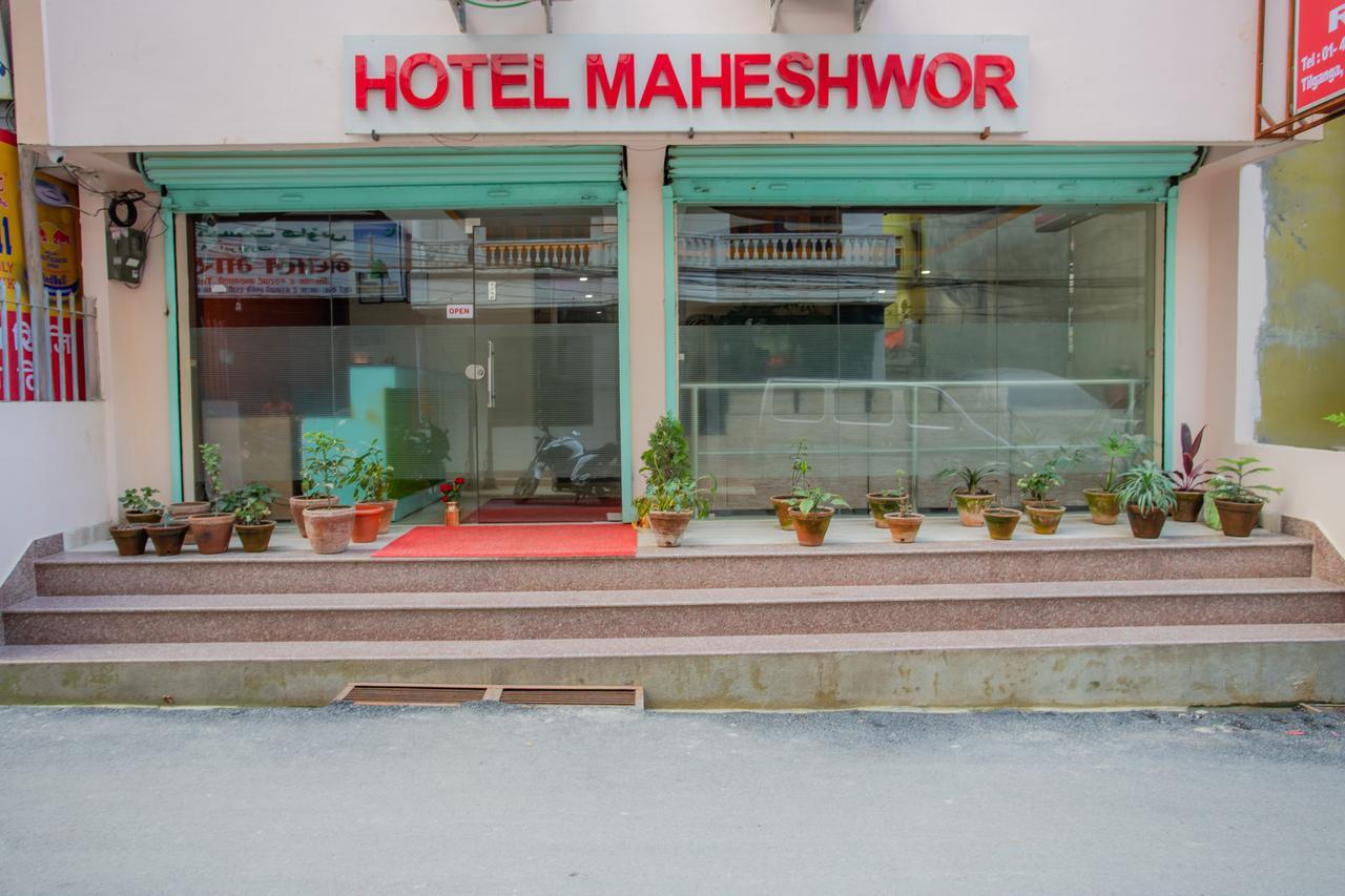 Hotel Maheshwor Pashupatināth Exterior foto