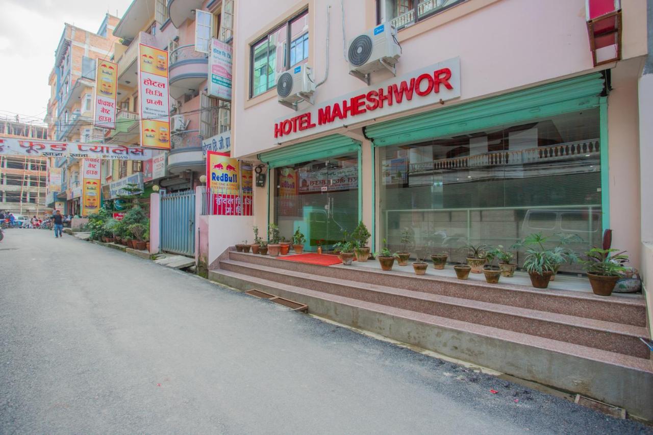 Hotel Maheshwor Pashupatināth Exterior foto